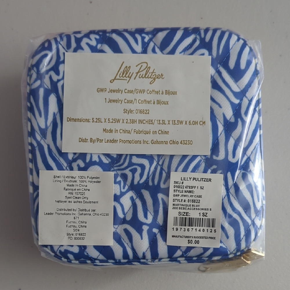 NWT Lilly Pulitzer GWP Jewelry Case